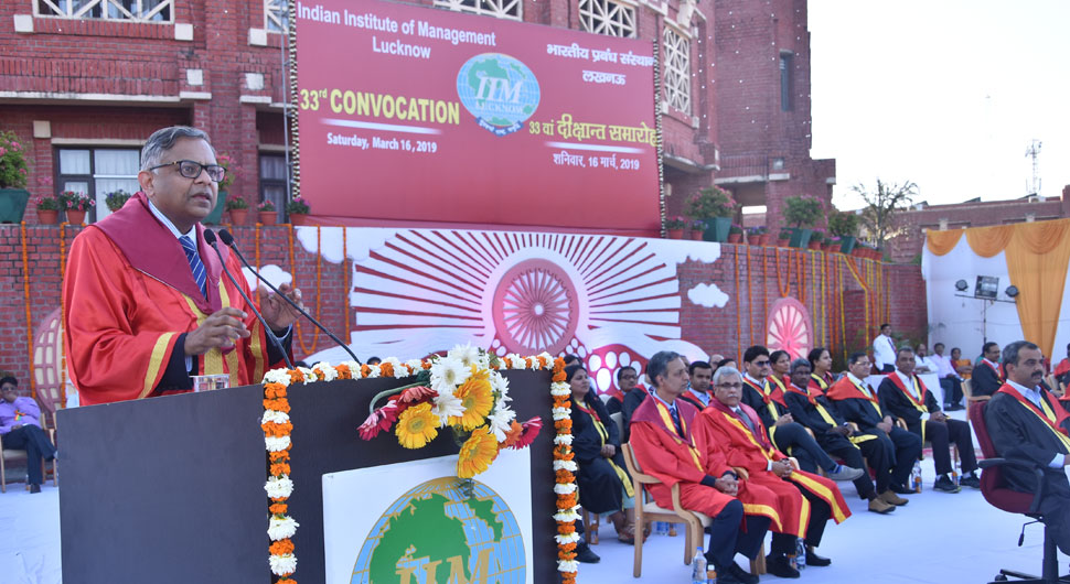 33rd convocation