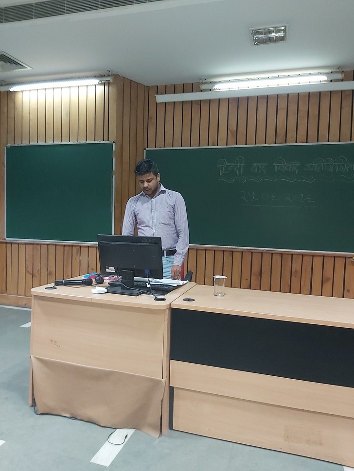 Hindi Pakhwara 2019 - Noida Campus