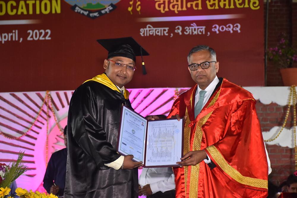 36th Convocation (2022)