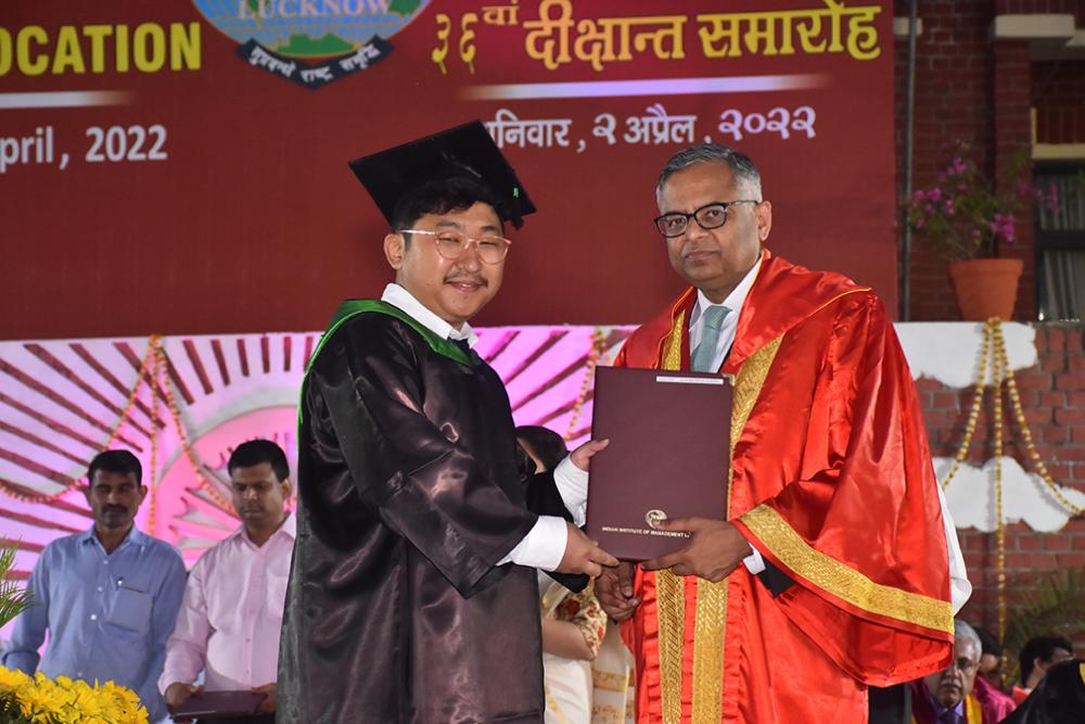 36th Convocation (2022)